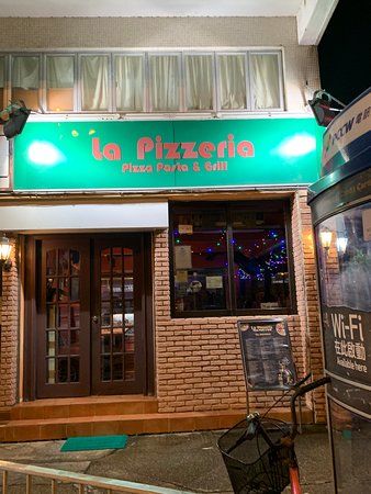 La Pizzeria